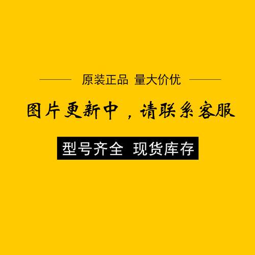 A6-BA-MX8 8X20 8X25 6X10 6X14 6X0 6X85发那科机器人螺栓议价
