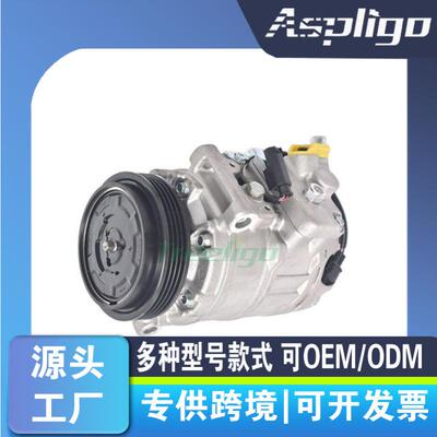 适用于宝马750I2006-09750LI04-10550i06-10压缩机20-21871