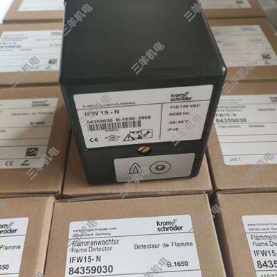 霍科德火焰控制器IFW15-NIFW15N-TIFW15-T