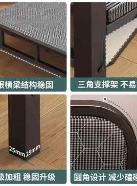 折叠床单人床成家用款简人易午休床1.2米板小床硬人单T253T20床出