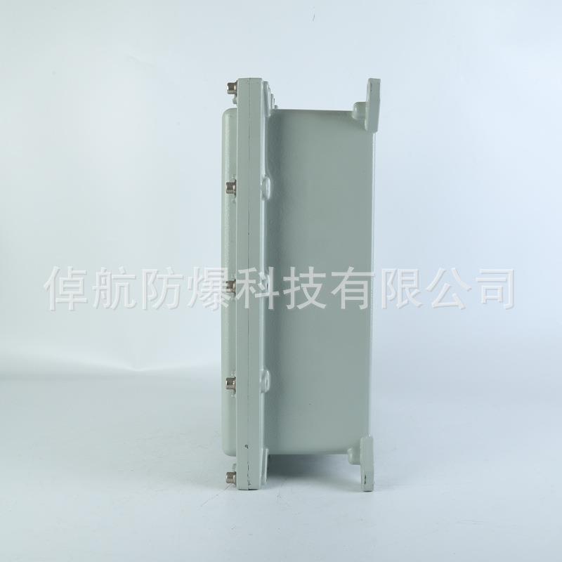 隔爆型ⅡB 400×400×150防爆动力箱 防爆接线箱 防爆配照明电箱