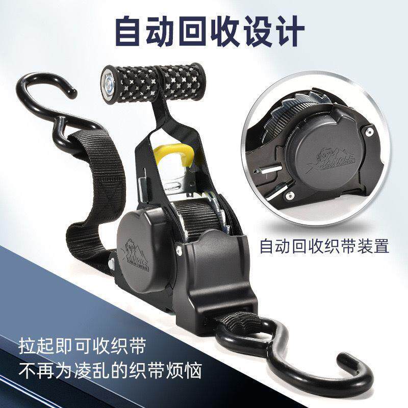 自动绑伸缩拉紧器货物捆带紧棘轮拉BTE器货收车紧绳紧绳器专用收