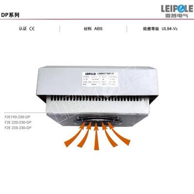 F2E190-230-DPF2E220-230-DPF2E225-230-DP雷普柜顶风机