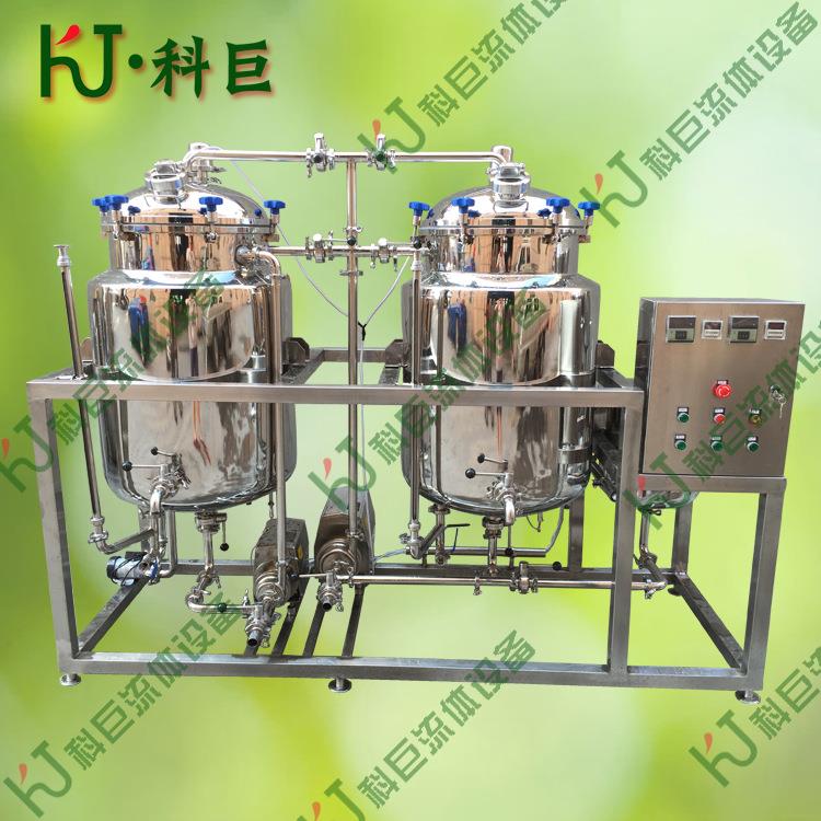 供应小型奶吧220V巴氏杀菌机设备鲜牛奶杀菌罐奶吧设备