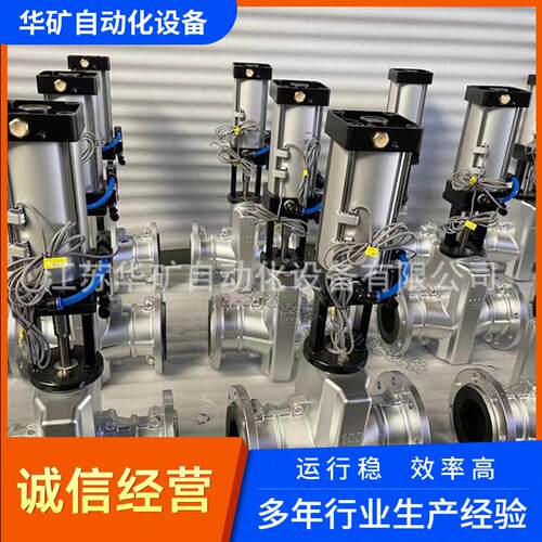 供应不锈钢气动管夹阀自动稳压GJ641X-16PDN100/150免维护阀直销