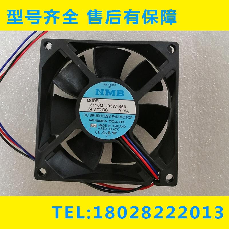 110ML-05W-B69 发那科工控散热风扇 全新现货议价议价