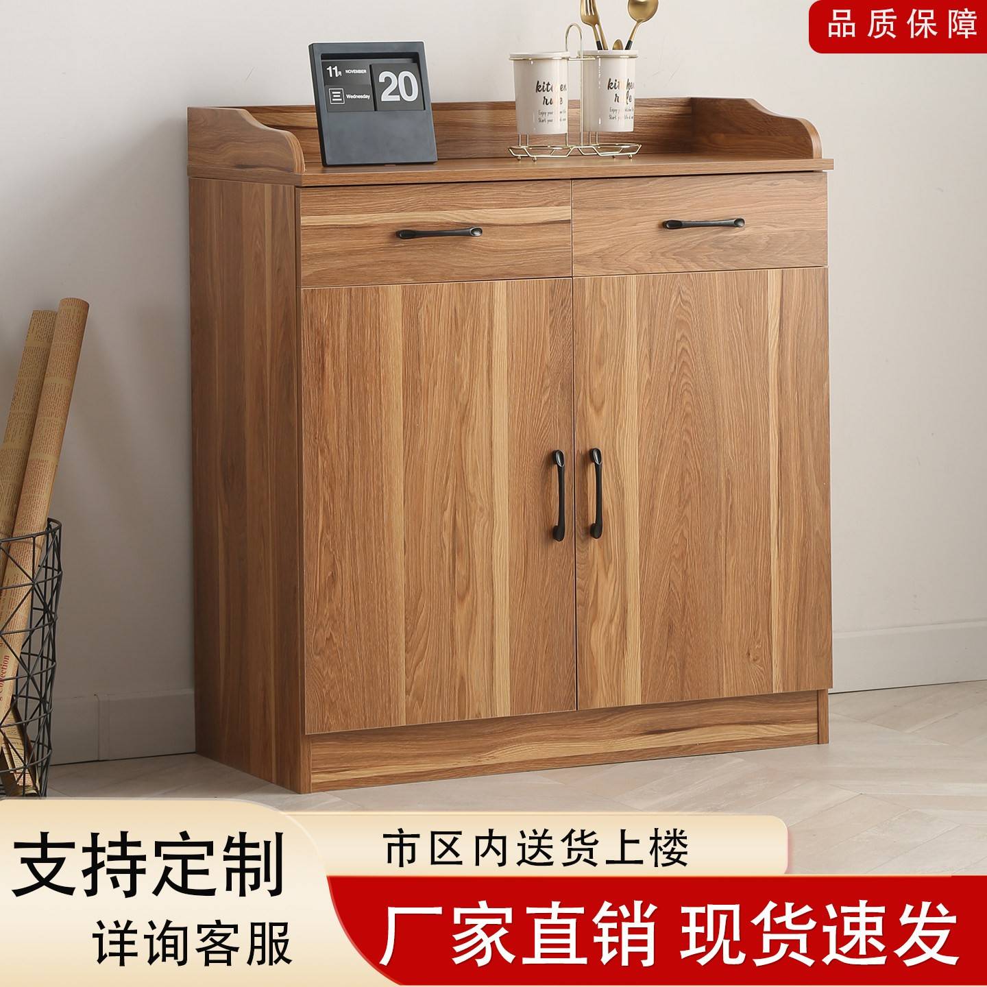 支持定制餐边柜茶水柜阳台收纳储物柜子酒店备餐柜客厅靠墙置物柜