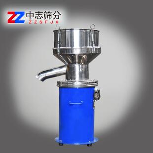 全新杏仁露过滤振动筛牛奶450型过滤筛分机家用豆浆过滤机