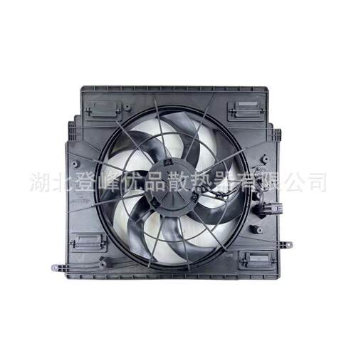 工厂直供全车系汽车配件电子扇8890526338适配于豪越2020