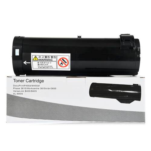 适用富士施乐P455d粉盒DocuPrint M455df复印机墨粉匣筒CT201951