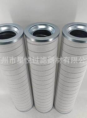 HCY-160800FKS32H风电齿轮箱滤芯电厂稀油站双筒折叠滤芯