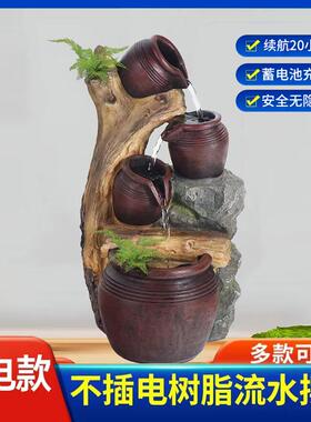 不插电水循环不插电流水摆件蓄电池充电流水摆件USB充电流水摆件