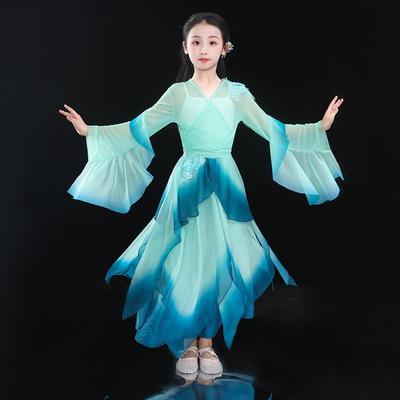 正品儿童古典舞表演服九歌鬼同风女孩中式舞山蹈服装装表演服装裙
