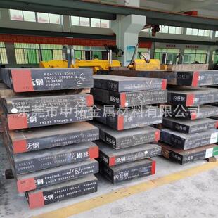 抚顺特钢D2冷作模具钢D2模具钢板D2精光板铣磨热处理加工