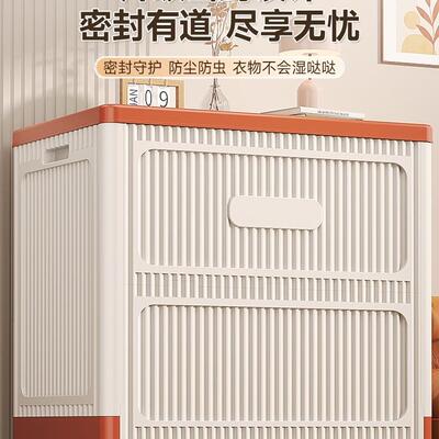 衣服收箱大容量翻985盖理箱家纳室用带轮折整叠卧衣物被子储物柜