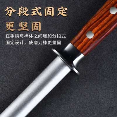 现货手动迷你多功能金刚砂磨刀器批发家用彩木手柄磨刀棒刀具好物