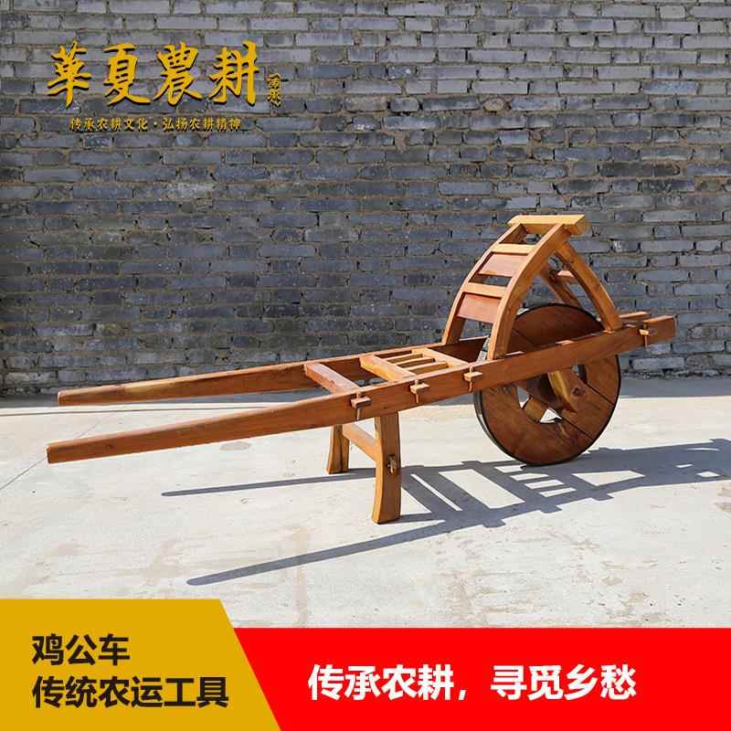 独轮手推车木质幼儿园农家乐小孩子木质认知老式传统玩具手工橱窗