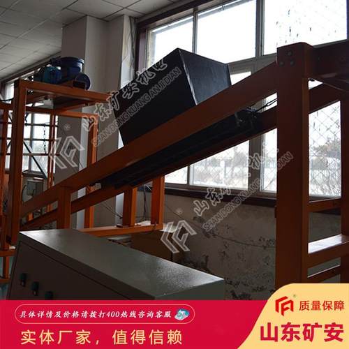 矿用常闭型挡栏 Z车DC.30-25防一坡三挡斜巷跑ZDC30车护装置