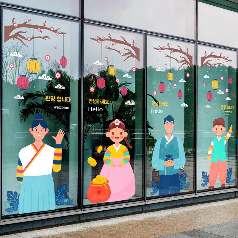 韩式料理店玻璃门美化贴纸餐厅迎客玻璃门贴创意韩国烤肉店静电贴