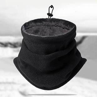 Soft Polar Fleece Neck Warmer Fishing Skating Running Sport