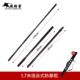 新款 1.6米PC合棍连接棍齐眉应组棍急武园术棍可拆卸防身长棍校保