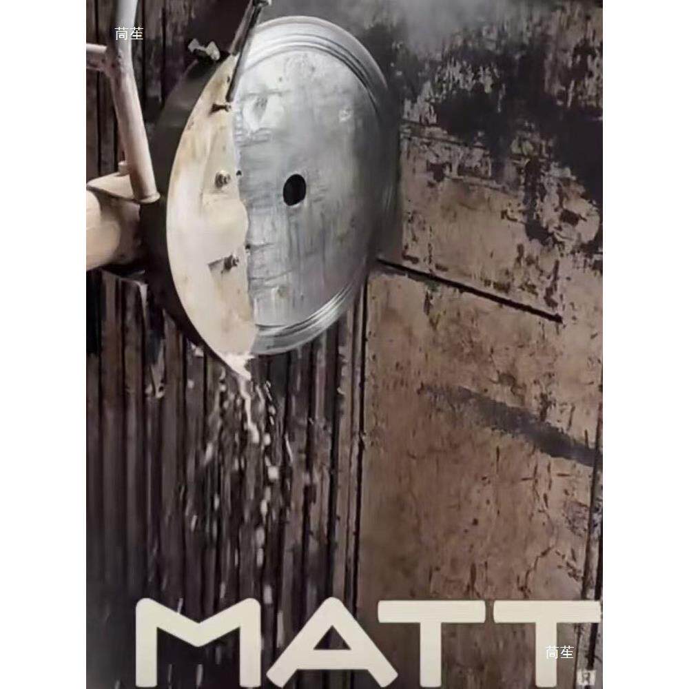 特267无刷环锯切割钢机筋土混凝切改马门无尘切割机割墙链条水泥