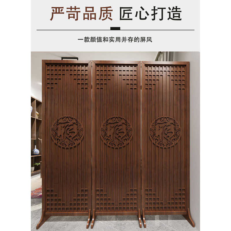 移动办公室玄关现代简约折屏新款中式屏风隔断客厅轻奢网红可折叠