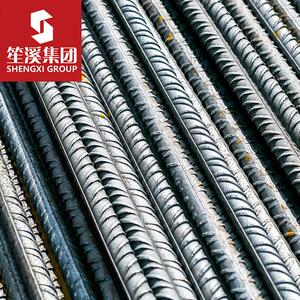 大量现货建筑钢筋HRB400三级螺纹钢 盘螺 供应沙钢永钢中天产