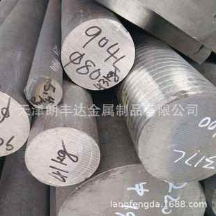 2CrMo碳素钢 16mncr5 40c 20号轧合金锻造829圆热0钢 42CrMo