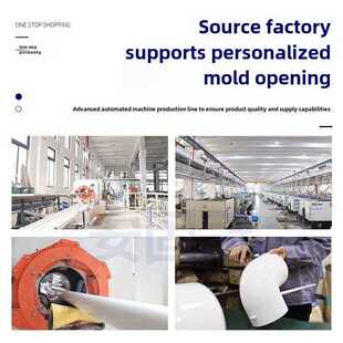 UPVC法兰垫片四氟橡胶垫片PVC管法兰盘垫圈带孔密封垫水管 25