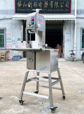 ll0A型仔猪蹄锯块8机 锯半开边机冷2冻牛378排骨牛骨锯片机