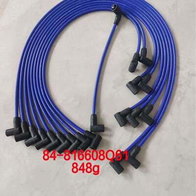 10Pcs8mm火花塞套兼容V85.05.784-816608Q61-C16