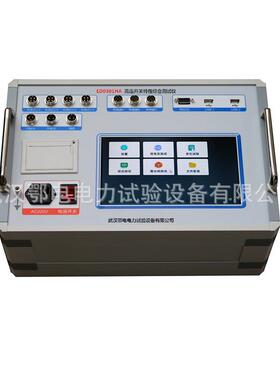 高压开关机械特性测试仪断路器动特性测试仪便携断路器综合测试仪