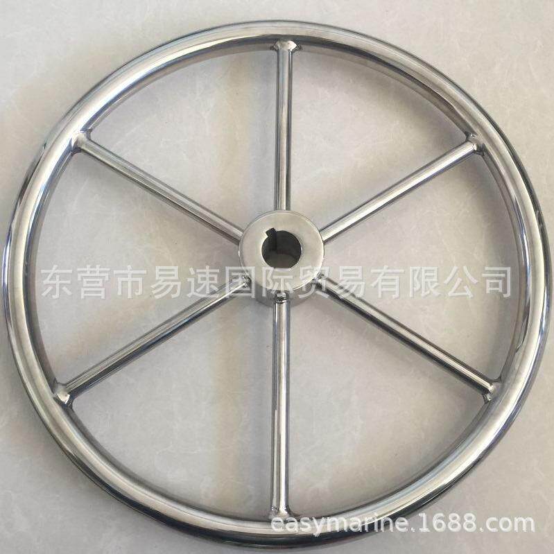 厂家直供 不锈钢舵轮 方向盘 帆船舵轮 游艇舵轮 帆船方向盘 舵轮