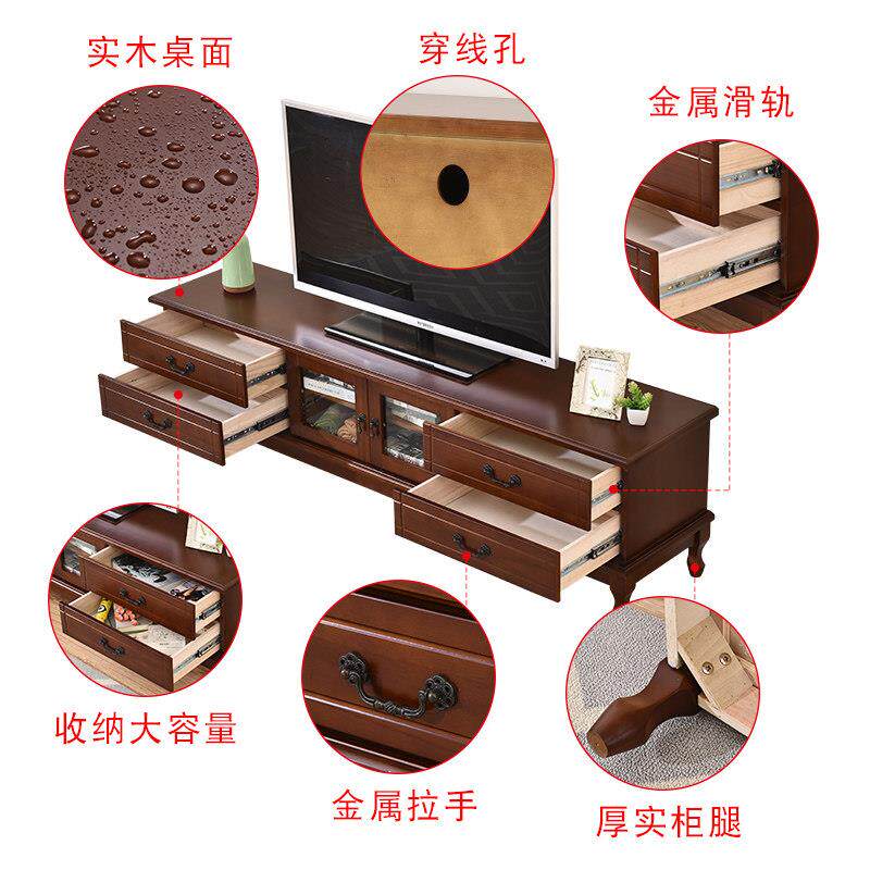 实木视柜茶几组合现代简约小户型美式家电电视柜视柜用地客厅欧式