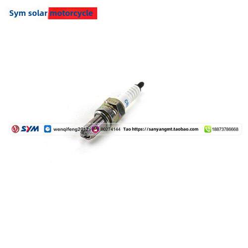 SYM 厦杏 三阳机车 九妹 九妹夫 哈士奇300 火花塞 火星塞