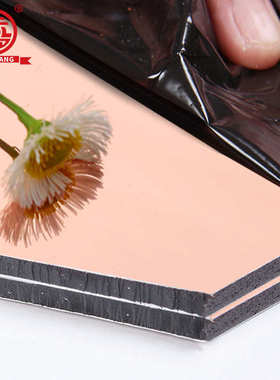 【源头工厂】上海吉祥铝塑板4mm25丝玫瑰镜面铝塑复合板内外墙板