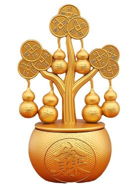 摇钱树转转福禄八方来财聚宝可旋转转运摆件店铺装饰沙金葫芦