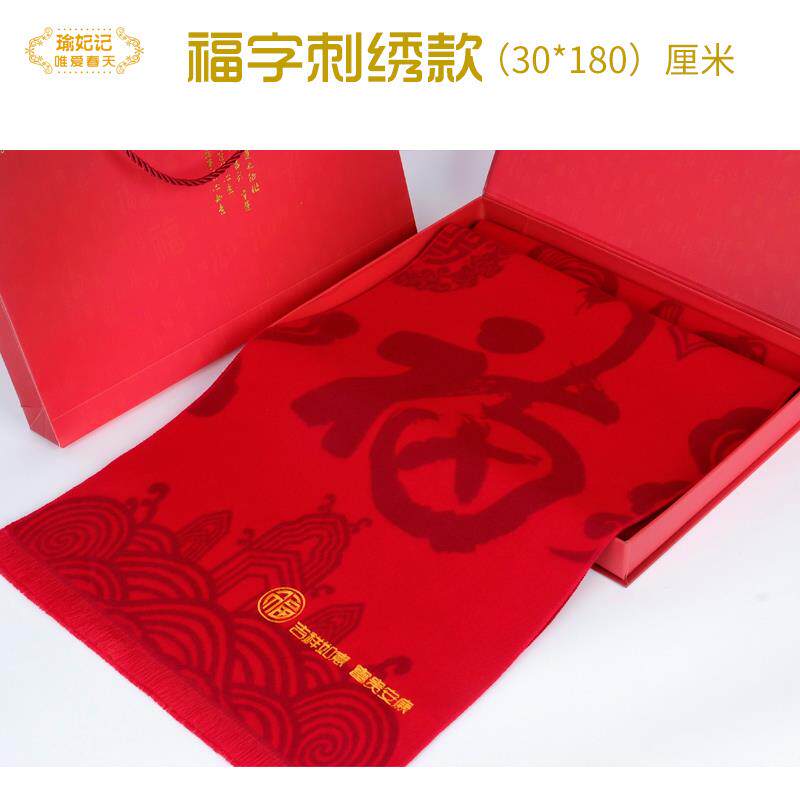 高档重阳中秋送人生日礼物寿实用礼品送爷爷奶长辈80奶岁大寿礼祝