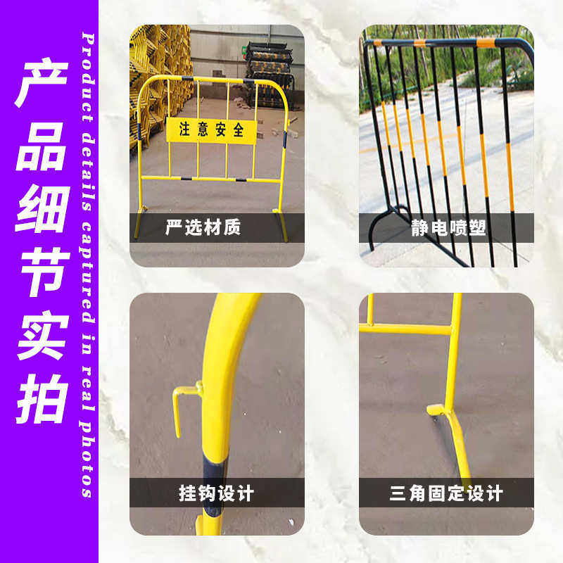 镀锌管市政道路交通施工临边移动护栏大型活动安全防护铁马护栏,五金/工具,护栏/隔离栏,淘宝优惠券,粉丝福利购,淘宝优惠卷