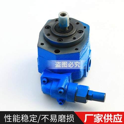供应摆线齿轮油泵BB-B Y型摆线齿轮油泵润滑泵转子泵外置式油泵