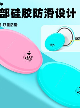 Tab新款拉饵盘强磁一线拉丝盘饵料盘全磁钓鱼通用饵盒拉料盘单盘