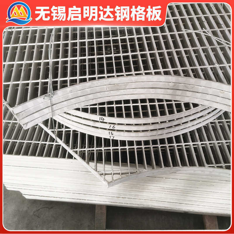 304不锈钢钢格板 工业平台踏步网格污水排水沟盖板钢格栅厂家供应,家装主材,强化复合地板,淘宝优惠券,粉丝福利购,淘宝优惠卷