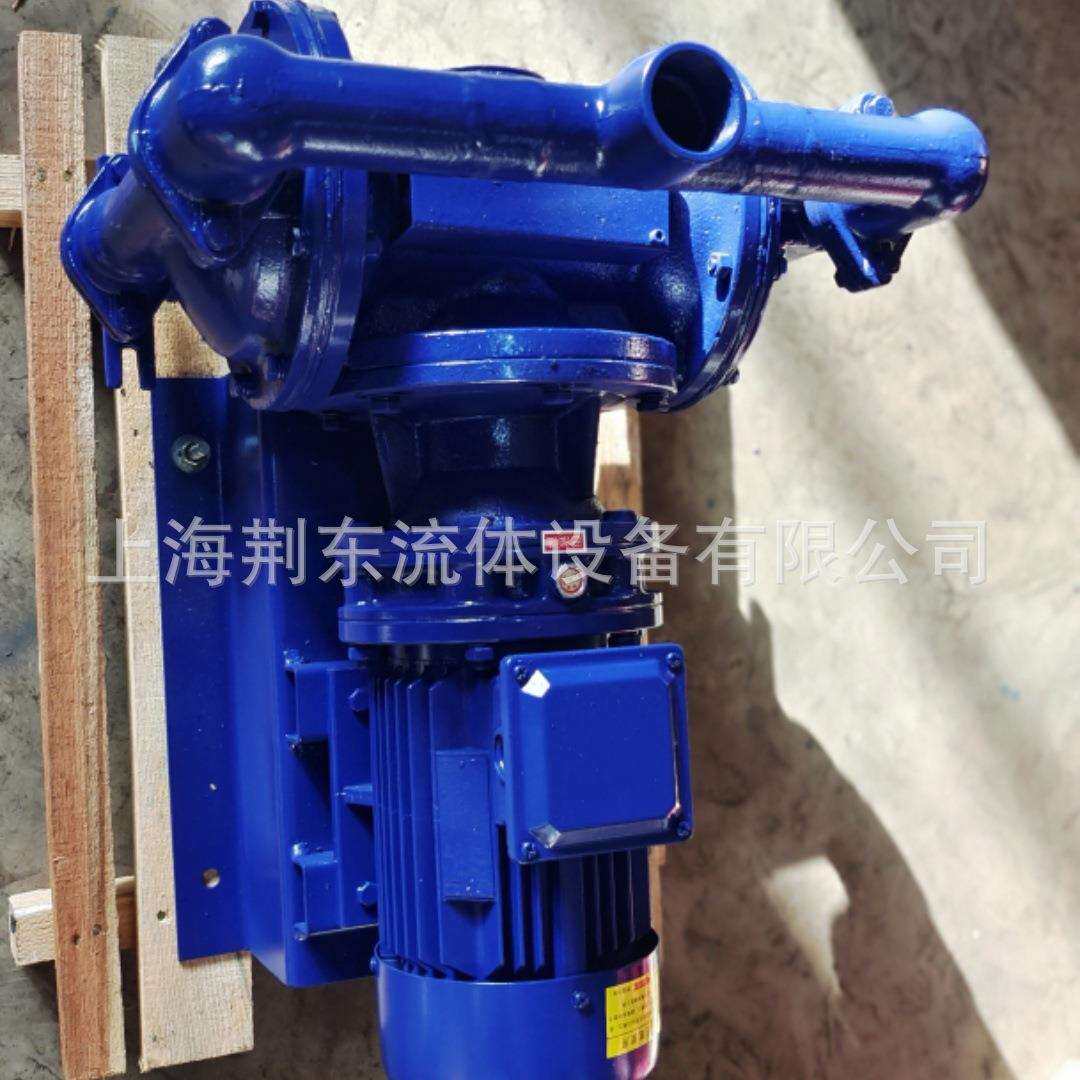 DBY25/40电动隔膜泵 铸铁 耐腐蚀纯铜电机380V隔膜水泵