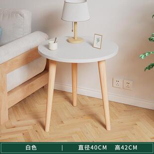 Small coffee table, sofa side table, small table, movable