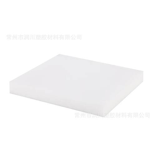 常州POM板 POM H-TF板 POM板加PTFE纤维 光滑耐滑动聚甲醛X20