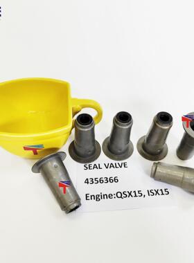 气门油封 4356366 适用于工程机械 QSX15 ISX15 发动机配件