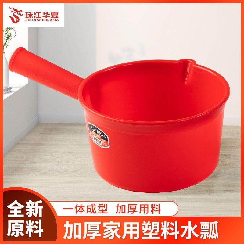 特厚水勺家用熟胶塑料水瓢红色大号水舀子耐用摔不烂耐酸碱工业用,厨房/烹饪用具,水舀/水瓢,淘宝优惠券,粉丝福利购,淘宝优惠卷