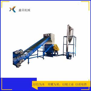 SNC1200撕碎破碎一体机全自动多功能撕碎破碎机塑料撕碎破碎机