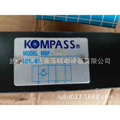 MSA/MSB/MSW-03-X/Y 叠加式单向节流阀MBP-02C